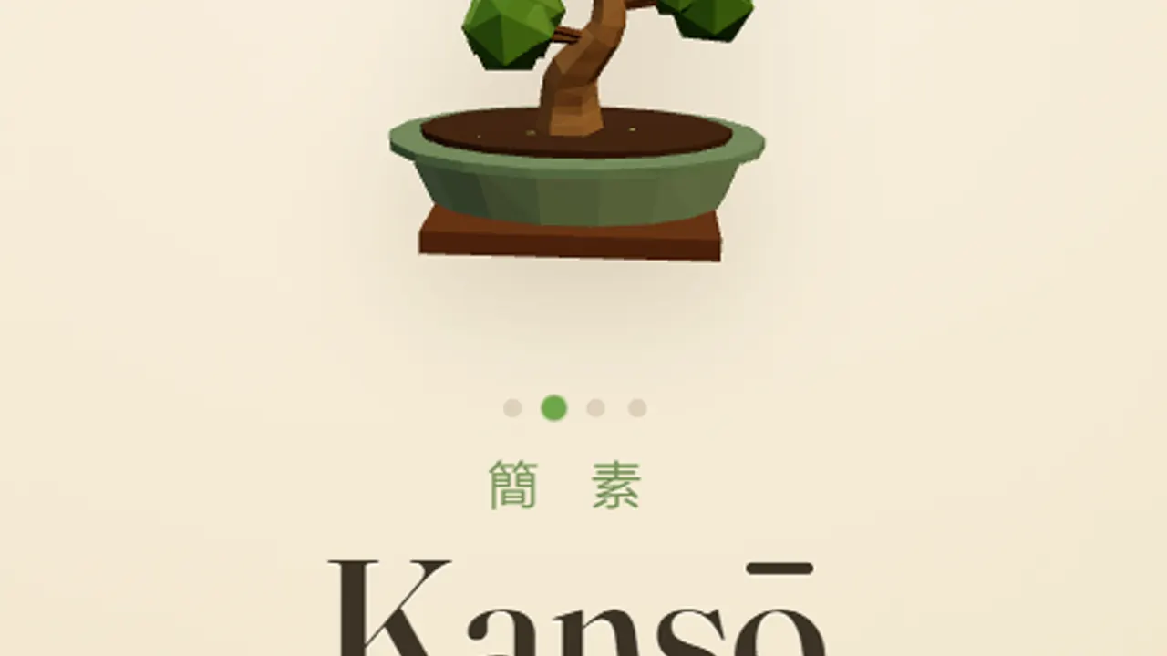 Kanso screenshot