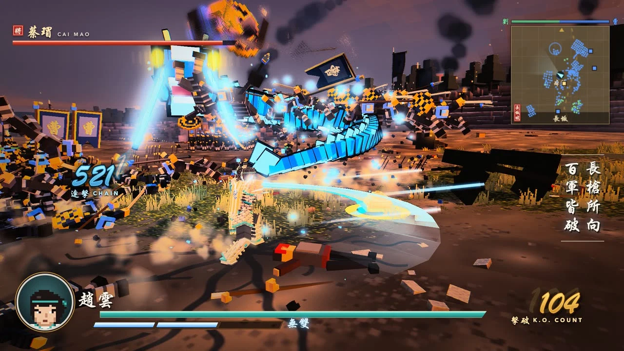 Voxel Musou screenshot